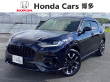 福岡県内に23拠点!ホンダカーズ博多の中古車専門店UーSelectコーナー八女インター店です!