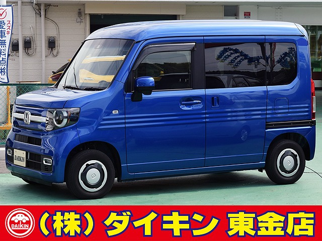N-VAN +スタイル ファン ホンダセンシング SDナビTV Bモニター