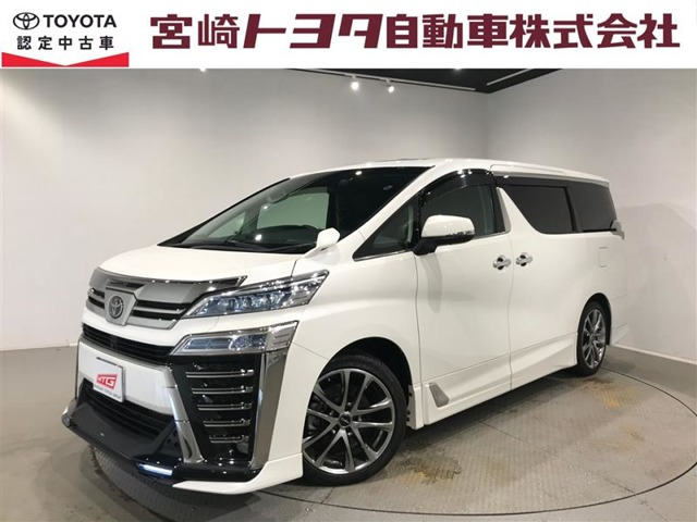 ヴェルファイア 3.5 Z G