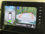 【マルチアラウンドモニター】専用のカメラにより、上から見下ろしたような視点で360度クルマの周囲を確認することができます☆死角部分も確認しやすく、狭い場所での切り返しや駐車もスムーズに行えます。