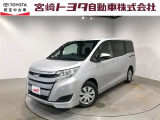 宮崎トヨタの物件をご検討いただきありがとうございます。安心の1年間保証付でご購入後のお客様のカーライフもバッチリサポート!在庫、物件のお問合せはフリーダイヤル0078-6002-111394までお気軽にご連絡下さい。