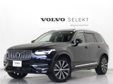 2023年モデル『XC90 Ultimate B6 AWD』B6エンジン搭載 電動パノラマサンルーフ B&Wプレミアムサウンド エアサス 3列7人乗り Google搭載 前後純正ドラレコアドバンス 48V 20インチAW【グループ 総在庫300台!】