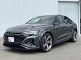 SQ8スポーツバック e-tron ベースグレード 4WD 