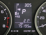 こちらのお車は走行約8万キロですが、こまめなメンテナンスで内外装共にキレイ☆まだまだ現役で走れるお得な1台です(^^ゞ