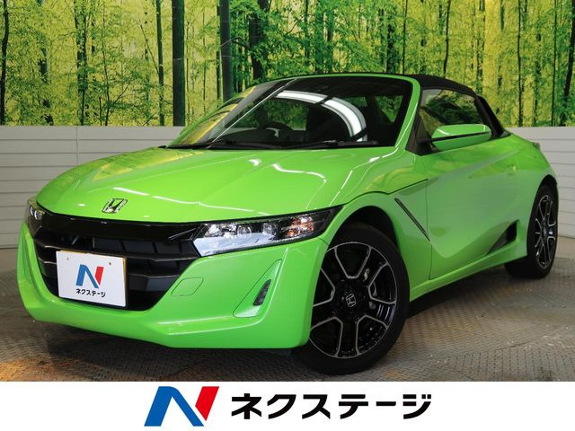 S660 アルファ 