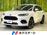 ホンダセンシング 9型ホンダコネクト 全周囲カメラ フルセグ