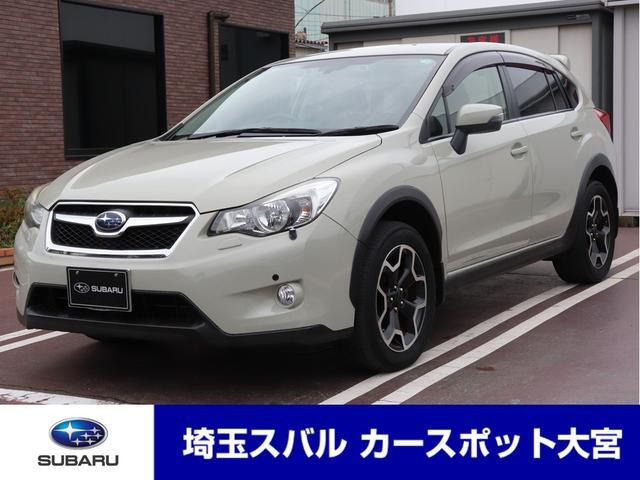 インプレッサXV2.0i アイサイト プラウドエディション 4WD