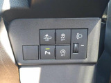 当社の売約車両はネット上からすぐ削除をしていますが数時間から1日の時間差が生じます。念のため事前にお電話もしくは当サイトでアクセスをして頂けるとより間違えの無いご提案が出来ますので合わせてご検討下さい
