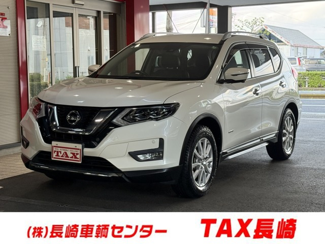 エクストレイル 2.0 20Xi ハイブリッド 