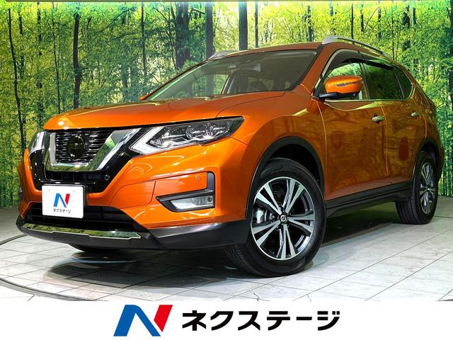 エクストレイル 2.0 20Xi 