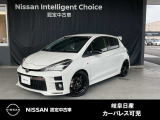 ご覧頂きまして誠にありがとうございます。当店は日産中古車クオリティーショップ認定店です。お客様のクルマ選びをお手伝いさせていただきます。