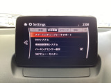 危険な状況になってから対処するのではなくもっと前の段階から安全について考え設計する。それがマツダの安全に対する考え方です。