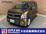 ■軽・普通車の届出済未使用車専門店の大谷自動車■ オールメーカーの届出済未使用車を取り扱っております。気になるお車がありましたらぜひお問い合わせください。お電話もお待ちしております(073-462-0492)