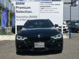 【キドニーグリル】BMWは約90年もの間、ほぼ全ての車両にひと目でBMWだと分かるこの特徴的なフロントグリルが備えられ、デザイン・アイコンとして親しまれてきました。