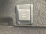 キャンプに行ったり、旅行に行ったりした時に、家電製品を使いたいこともあるはず。AC100Vがありますので、ドライヤーなどの家電製品も使えて便利ですね。