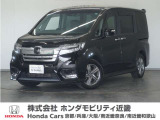 ステップワゴンの詳細≫ 令和2年式 車検受渡し 走行46501km タイプ『e:HEVスパーダ G EX』ボディカラー『プレミアムスパークルブラック』 純正Gathersナビ(VXU-207SWI)