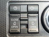 【両側パワースライドドア】スマートキーや運転席のスイッチで後席両側スライドドアの開閉が可能♪電動だから力を入れてドアを開ける必要が無く、小さなお子様でも簡単に開け閉めでき快適です♪