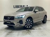 リベラーラはガリバーグループのBMW、メルセデスベンツ、アウディなどの輸入車専門店です。
