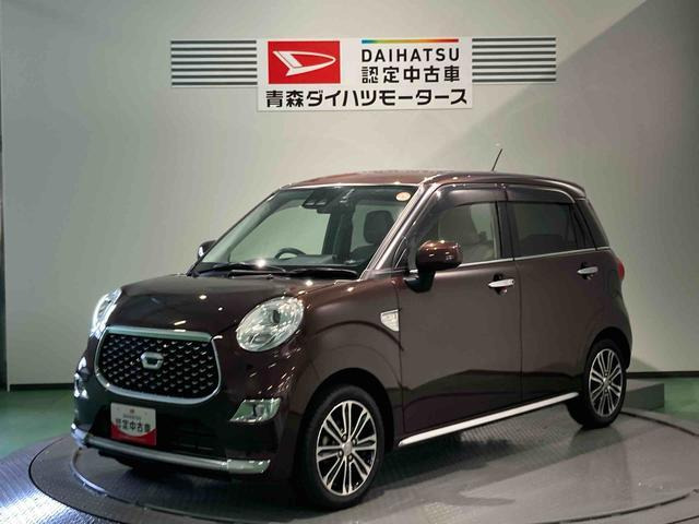 キャストスタイル  Gターボ VS SAIII 4WD