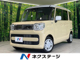 禁煙車 衝突被害軽減装置 両側電動スライドドア 純正9型ナビ ドラレコ
