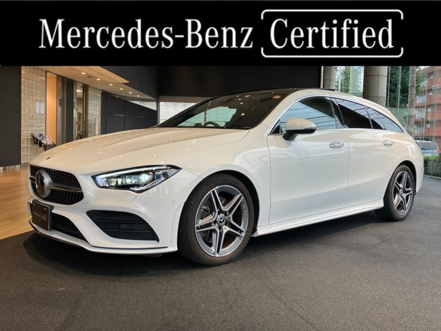 CLAシューティングブレーク CLA200d AMGラインパッケージ 