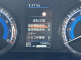 《サポカーSワイド》車両  緊急ブレーキに加え、ペダル踏み間違い加速抑制装置付き車両です。カーパレス福山は自動車事故の無い世の中を願ってます。