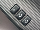 【メモリー機能付きパワーシート】ドライバーごとに設定したシート位置を記憶して、ボタン一つで切り替えできる便利な機能!運転する方が複数名いらっしゃるご家庭におすすめです♪