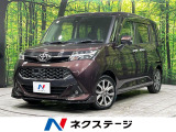 両側電動スライドドア SDナビ 寒冷地仕様 スマートアシスト2 禁煙車