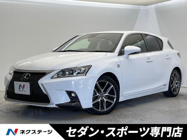 CT 200h Fスポーツ 
