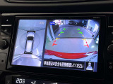 【全周囲カメラ】車両周囲の障害物の位置をモニターでチェックすることができます☆運転中や駐車時などの周囲の安全をサポートしてくれます☆