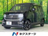 純正8型ナビ バックカメラ 衝突軽減装置 アダプティブクルーズ 禁煙車