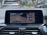 メンテナンスパックはご購入時だけのお得な点検・整備パック(有償)。点検コースと車検コースがございます。詳しくは店舗コーディネーターまでお問い合わせ下さい。