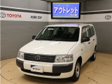 中古車はとにかく価格重視という方におススメ『アウトレット中古車』 仕入れたままのお車の中から良質車を選りすぐり、リーズナブルな価格でご提供 ◆ルームクリーニング済み◆