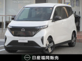 この度は当店カーパレス比恵のお車をご覧頂き有り難う御座います。お急ぎの場合は電話による問い合わせも可能です。ご連絡をお待ちしています。