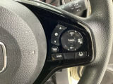 ハンドルにHondaセンシング系のクルーズコントロールやレーンキープアシストなどのスイッチが装備されています。ハンドルから手を離さず安全に操作できます。
