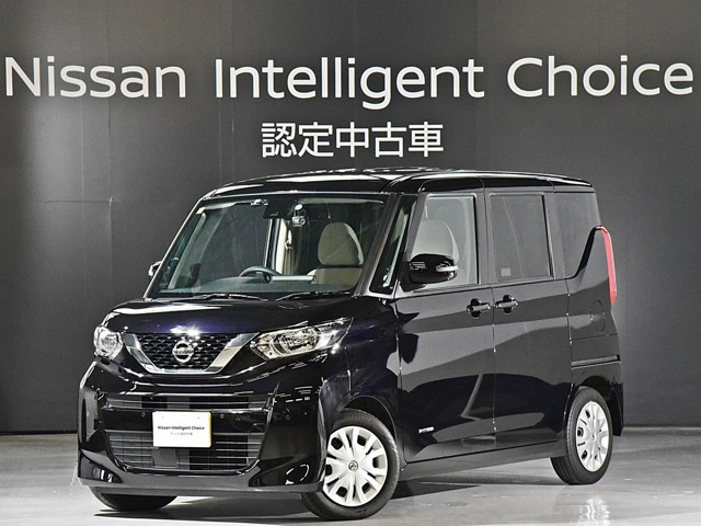 デイズルークス X 