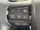 気になる車はまずはお気に入り登録をお願いいたします!