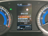 《サポカーSワイド》車両  緊急ブレーキに加え、ペダル踏み間違い加速抑制装置付き車両です。カーパレス福山は自動車事故の無い世の中を願ってます。