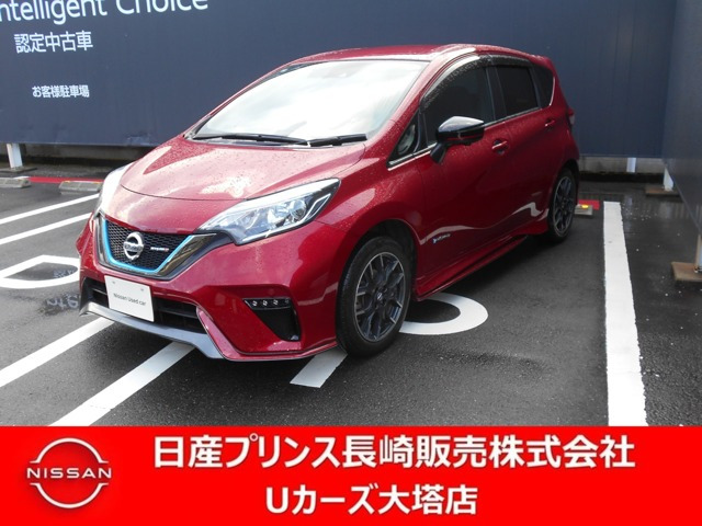 ノート 1.2 e-POWER NISMO 