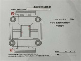 クルマ×アウトドアを愉しむU-BASE相模は、津久井湖・相模湖にアプローチするU-BASEの前線基地です。相模原市緑区谷ケ原1-17-13☆詳しくは無料通話0078-6003-827541 相模原ICすぐ