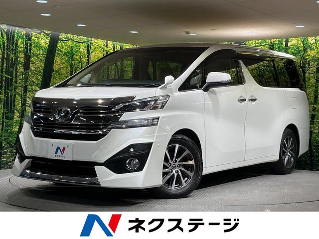 ヴェルファイア2.5 X