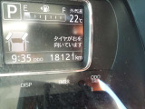 札幌南方面から来るお客様は【新川I.C.】で降りて車で5分〜10分♪小樽方面から来るお客様は【札幌西I.C.】で降りて車で2分♪国道5号線沿いですので、比較的わかりやすい場所だと思われます♪