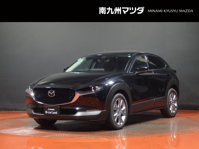 CX-302.0 20S Sパッケージ