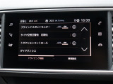 弊社に在庫の無いお車をお探しのお客様。弊社は全国のオートオークションに加盟しております。