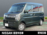 両側オートスライドドア/純正ナビ/バックカメラ/LEDオートライト/運転席シートヒーター/オートエアコン/ETC/ドライブレコーダー/エマージェンシーブレーキ。※リアゲート交換、リアエンドパネル、メンバー修正有り