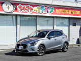 交渉やご相談あれば出来る限り頑張ります!