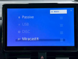 ラジオ、TV、Bluetoothまで様々なオーディオをお楽しみ頂けます♪