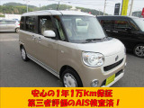 無料のオイル交換が5回付いて次回の車検がお得に受けられる安心メンテナンスパックもございますのでお気軽にスタッフにご相談ください!(^^)!
