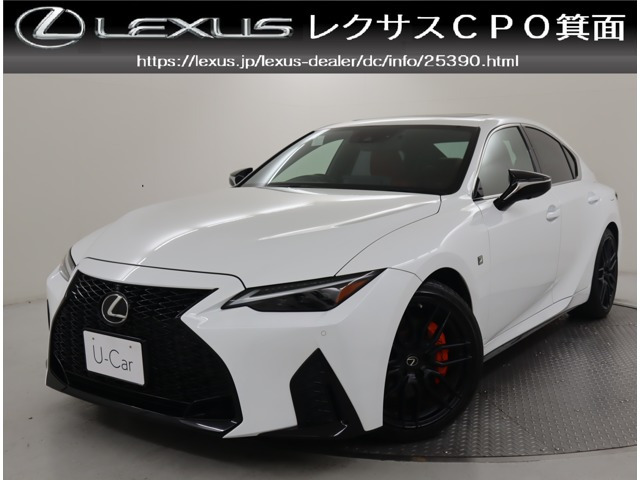 IS 300 Fスポーツ モード ブラック