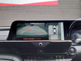 車両を上から見たような映像で、運転席から目視だけでは見にくい車両周辺の状況をしっかり確認できます。